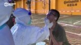 В Китае резко увеличилось число заразившихся коронавирусом