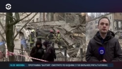 Главное: новый удар по Киеву