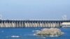 Ukraine -- View on Dnieper Hydroelectric Station