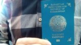 Азия: биометрическая регистрация в Казахстане 