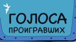 Как Первая мировая война привела к революции