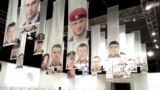 Зал погибших героев на выставке "Украина. На переломах эпох" в Манеже