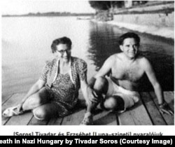Тивадар и Элизабет Сорос в их летнем доме, фото сделано вскоре после того, как их сыну Полу удалось бежать из Венгрии. Фото из книги Т.Сороса "Маскарад. Игра в прятки со смертью в нацистской Венгрии"