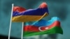 Флаги Армении и Азербайджана