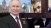 Владимир Путин и Михаил Саакашвили, коллаж