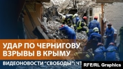 Число погибших в Чернигове растёт, 60 раненых