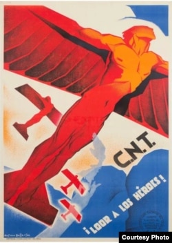 Плакат НКТ военного времени