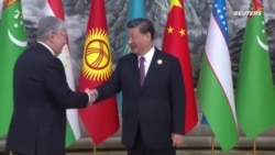 Саммит Китая и стран Центральной Азии проходит без РФ