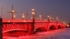 В Петербурге полиция прервала концерт Пророка Санбоя 
