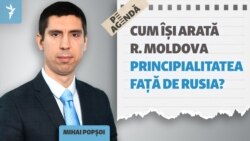 Mihai Popșoi, despre cum își arată R. Moldova principialitatea față de Rusia?