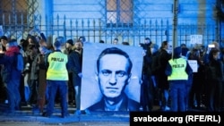 Митинг в поддержку Навального в Варшаве