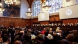 Заседание Международного суда ООН в Гааге, рассматривающего иск ЮАР к Израилю