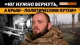 О смерти, войне, Крыме, мобилизации – с бойцами ВСУ возле Роботино 