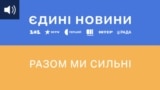 teaser Ukrainian united telethon 