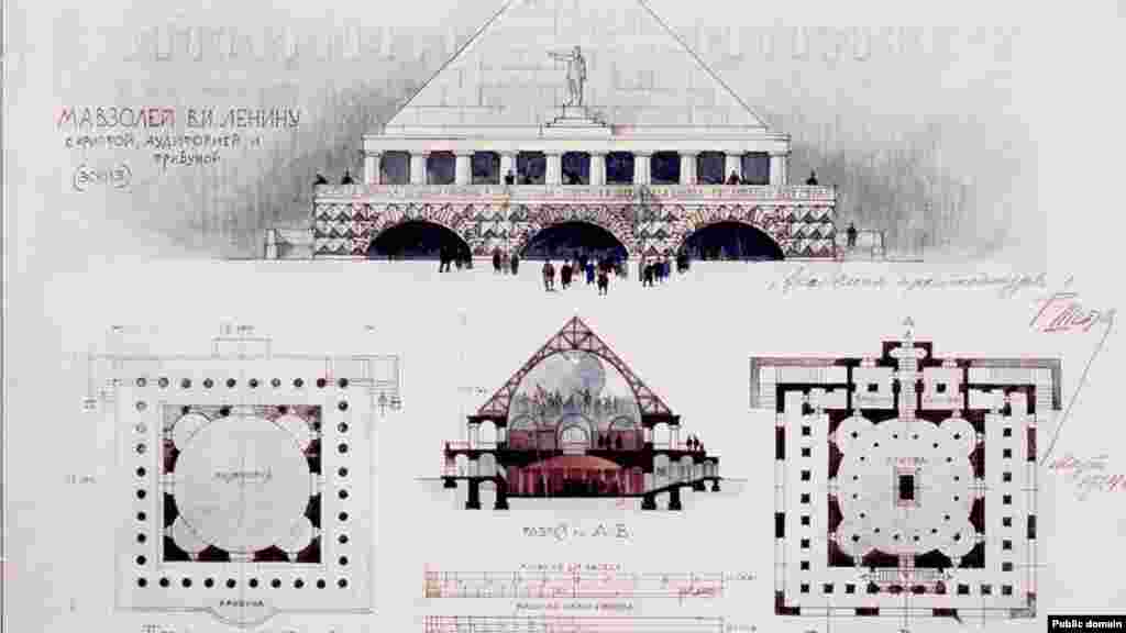 Один из примерно 100 проектов мавзолея Ленина, представленных в 1925 году В январе 1925 года был объявлен конкурс на проект постоянного мавзолея Ленина &nbsp;