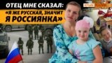 История крымчанки из Судака, которая открыла школу в Киеве (видео)