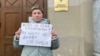 В Петербурге прошел пикет в поддержку Седы Сулеймановой