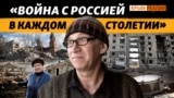 Орехов – город-руины. Два года под обстрелами (видео)
