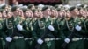 Более 20 городов России отменили парады в честь Дня Победы