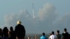 Запуск ракеты-носителя Starship, 20 апреля 2023 года