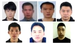 Фотографии на седумте мажи обвинети од американското Министерство за правда поради тоа што биле дел од кинеска хакерска кампања поддржана од националната разузнавачка агенција