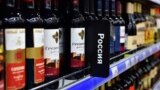 Диверсификация на словах. Грузия экспортирует до 80% своего вина в Россию