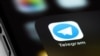 Власти будут искать оппозиционеров в Telegram через слитые базы данных