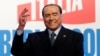 Сильвио Берлускони выступает на предвыборном митинге
