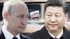 Даст ли Китай оружие Путину?