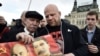 В апреле 2016 года Монсон принял участие в шествии КПРФ на Красной площади в Москве