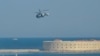 Российский вертолет Ка-27 над Севастопольской бухтой во время празднования Дня ВМФ России, архивное фото
