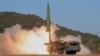 Ukraine -- Evidence Russia launched North Korean missiles at Ukraine
