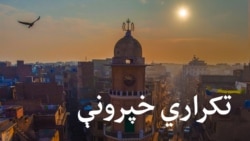 انځور سایز