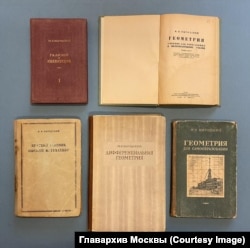 Издания трудов Марка Выгодского . 1934–1950-е годы