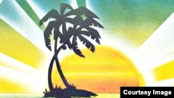 Фрагмент обложки альбома Sunshine Reggae 