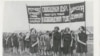 Ученицы школы Дункан на Международном Красном стадионе. Москва, Воробьевы горы, 1924