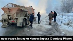 Авария на теплотрассе в Новосибирске 18 января 2024 года