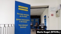 Информационный центр для украинских беженцев на Таллинском автовокзале