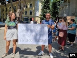 Акция в поддержку Алексея Альчина в Варне, 8 августа