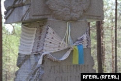 Крест в память об украинцах – жертвах Большого террора в Сандармохе