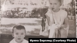 Людмила и Ирина в киевском детстве