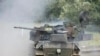 В июле Германия поставит Украине самоходные зенитные установки