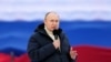 Путин: "благородные" цели операции в Украине будут выполнены