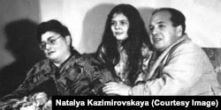 Наталья Казимировская со своими родителями. Красноярск
