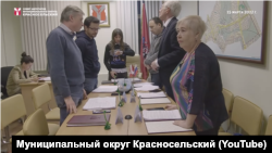 Заседание совета муниципальных депутатов Красносельского округа Москвы, крайний слева – Алексей Горинов 