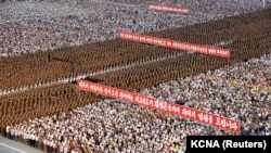 Парад в Пхеньяне. 2017 г.