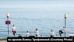 Команда "Люди Байкала"