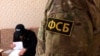 Тюмень: жителя осудили за комментарий о взрыве в УФСБ 