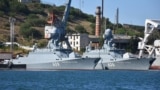 Носители крылатых ракет «Калибр» – малые ракетные корабли Черноморского флота РФ в Севастопольской бухте, архивное фото