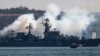 Минобороны РФ подтверждает взрыв на ракетном крейсере "Москва"